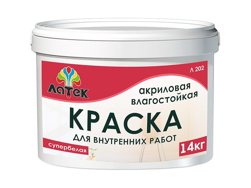 Оптимист Л202