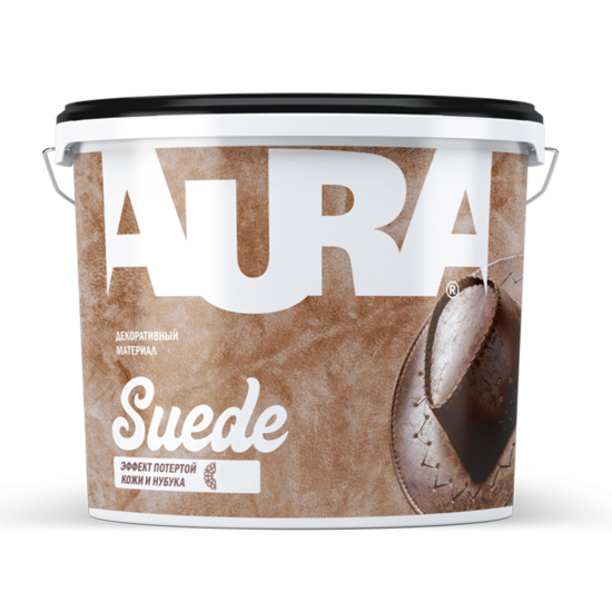 Aura Suede