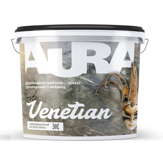 Aura Venetian